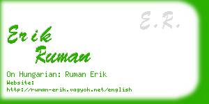 erik ruman business card
